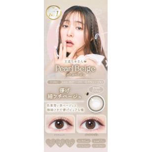 Ever Color TORIC散光 1Day – Pearl Beige 日拋 每盒20片